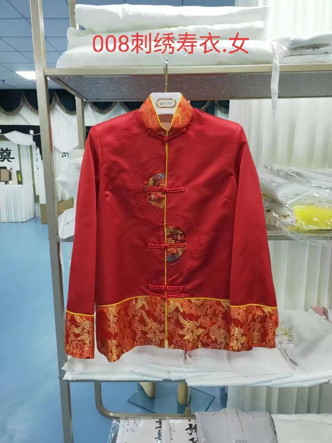 拱墅区关于寿衣怎么选购呢?杭州寿衣零售批发电话/>
<blockquote class=